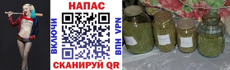 Где купить наркотики Камбарка Cocaine Меф мяу мяу A-PVP omg сайт Бошки Шишки