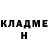 Амфетамин VHQ Mike Kinder