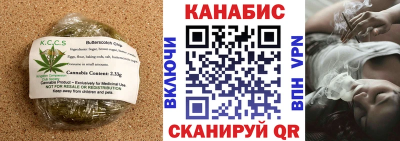 hydra рабочий сайт  Камбарка  Cannafood конопля 
