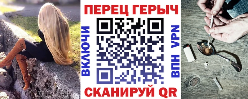 MEGA онион  закладка  Камбарка  Героин герыч 