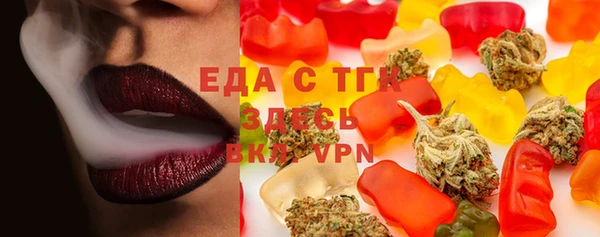 PSILOCYBIN Алзамай