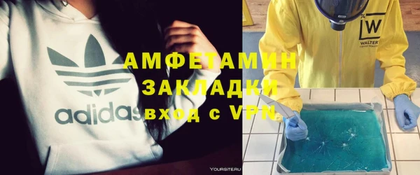 дживик Алексин