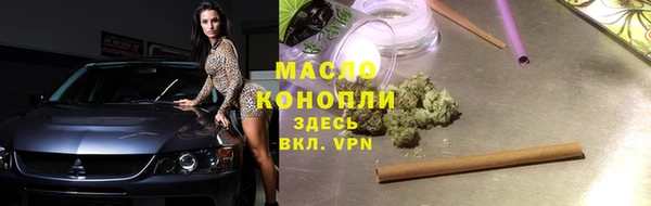 шишки Алексеевка