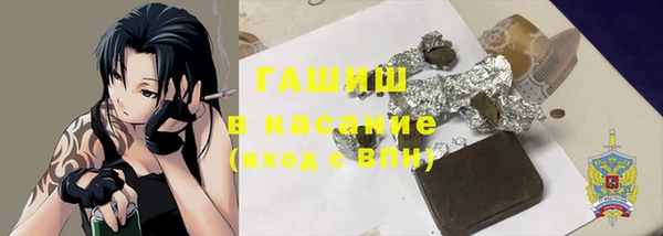 шишки Алексеевка