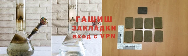 дживик Алексин