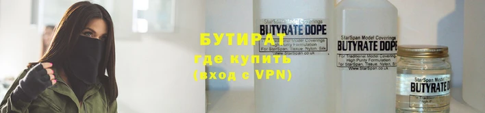 MDMA Протвино