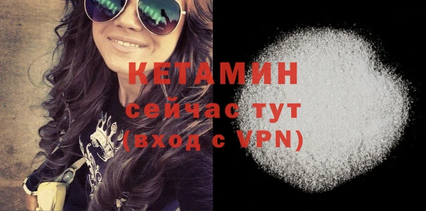 винт Приозерск