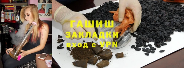 дживик Алексин