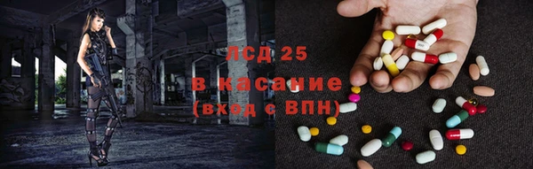 дживик Алексин