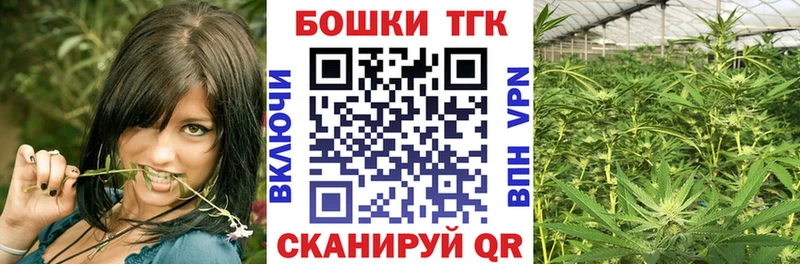 KRAKEN онион  наркота  Камбарка  Бошки марихуана Ganja 